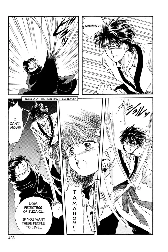 Fushigi Yuugi Chapter 14 image 05_optimized